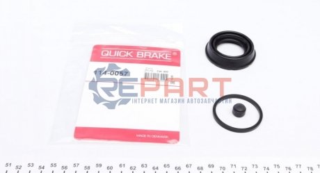 Ремкомплект тормозного суппорта QUICK BRAKE 114-0057