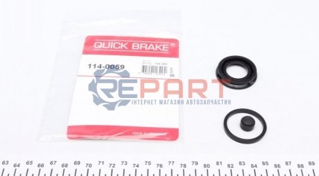 Ремкомплект суппорту QUICK BRAKE 114-0059