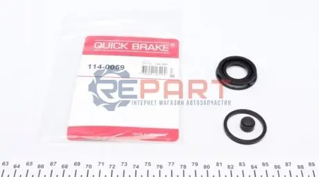Ремкомплект супорту QUICK BRAKE 114-0059 Купить в Украине