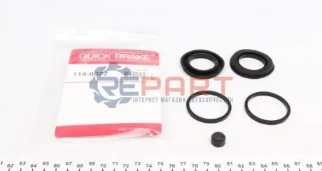 Ремкомплект гальмівного супорта задн Лів/Прав (діаметр поршня: 38) QUICK BRAKE 114-0072 Купити в Україні