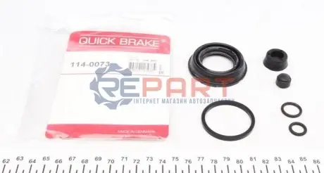 Ремкомплект супорта QUICK BRAKE 1140073 Купить в Украине
