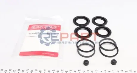 Ремкомплект супорта (переднього) MB E-class/M-class/Opel Astra 09- (d=40/44mm) (Brembo) QUICK BRAKE 114-0079 Купити в Україні