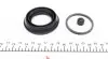 Ремкомплект супорту QUICK BRAKE (114-0080) изображение 2