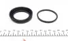 Фото Ремкомплект супорта QUICK BRAKE (1140084) изображение 2