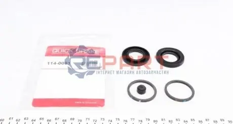 Фото Ремкомплект супорта QUICK BRAKE (1140091) изображение 1