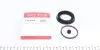 Ремкомплект супорту QUICK BRAKE (114-0092) изображение 1