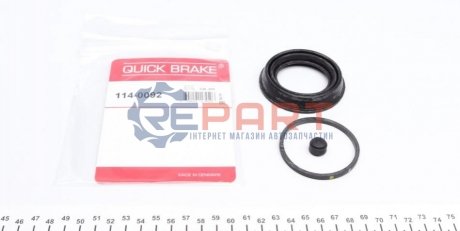 Ремкомплект суппорту QUICK BRAKE 114-0092