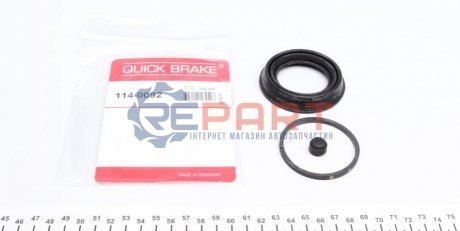 Ремкомплект супорту QUICK BRAKE 114-0092