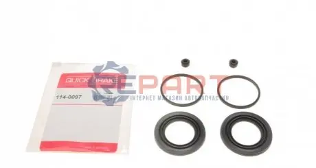 Фото Ремкомплект супорту QUICK BRAKE (114-0097) изображение 1