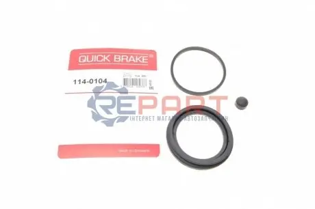 Ремкомплект супорта (переднього) Nissan Juke 10- (d=57mm) (Nissin) QUICK BRAKE 114-0104 Купити в Україні