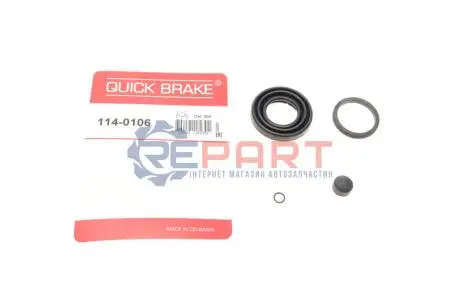 Фото Ремкомплект супорта (заднього) MB A-class 97-04 (d=28mm) (Lucas) QUICK BRAKE (114-0106) зображення 1