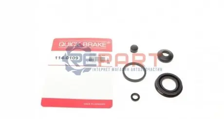 Ремкомплект супорта (заднього) Honda Civic IV/V/VI (d=30mm) QUICK BRAKE 114-0109 Купити в Україні