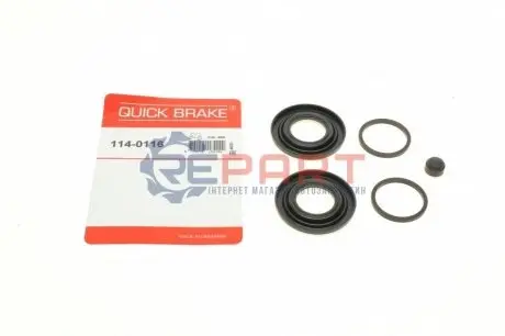 Ремкомплект супорту QUICK BRAKE 114-0116