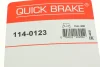 Ремкомплект супорту QUICK BRAKE (114-0123) изображение 10