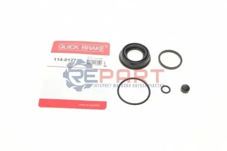 Ремкомплект супорта (заднього) BMW 2 (F45/F23)/X1 (F48)/Mini Mini 13- (d=34mm) (Ate) QUICK BRAKE 114-0127 Купити в Україні
