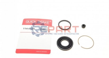 Ремкомплект тормозного суппорта QUICK BRAKE 1140129 (фото 1)
