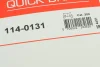 Фото Ремкомплект супорту QUICK BRAKE (114-0131) изображение 7