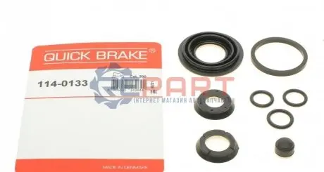 Фото Ремкомплект супорта (заднього) Opel Astra G/Zafira 96-09 (d=36mm) QUICK BRAKE (1140133) зображення 1