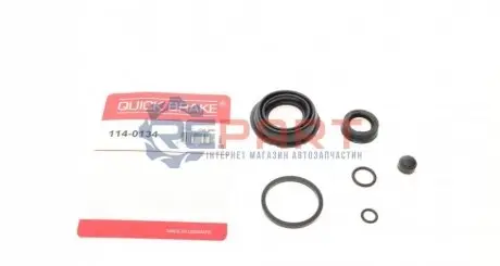 Reparaturka zacisku tyі 6el FORD QUICK BRAKE 1140134 Купить в Украине