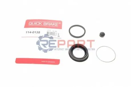 Фото 1 — Ремкомплект супорта (заднього) Toyota Prius 01- (d=36mm) (Sumit) QUICK BRAKE (114-0135) Фото Ремкомплект супорта (заднього) Toyota Prius 01- (d=36mm) (Sumit) QUICK BRAKE (114-0135) зображення 1