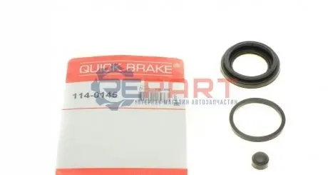 Ремкомплект супорта QUICK BRAKE 1140145 Купить в Украине