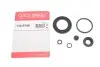 Фото ZESTAW NAPR. ZACISKU HAM. MAZDA T. MX-5 05-14 QUICK BRAKE (114-0146) изображение 2