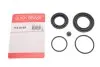 Ремкомплект супорта (переднього) Jaguar Girling 99-09 (d=38mm) (Lucas) QUICK BRAKE (1140149) изображение 2