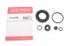 ZESTAW NAPR. ZACISKU HAM. MINI T. COOPER 1,6-2,0 10-16 QUICK BRAKE (114-0155) изображение 2