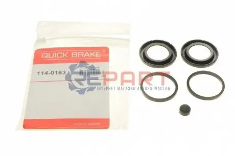 Ремкомплект супорту QUICK BRAKE 114-0163