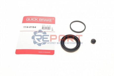 Ремкомплект супорту QUICK BRAKE 114-0164