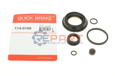 Ремкомплект супорту QUICK BRAKE 114-0165 Купить в Украине