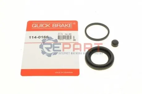 Ремкомплект супорту QUICK BRAKE 114-0166