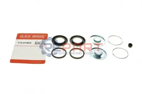 Фото Ремкомплект супорта (заднього) Volvo 740/760/940/C70 81-09 (+ 2 поршня) (d=39mm) QUICK BRAKE (1140180X) зображення 1