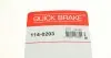 Фото Ремкомплект супорту QUICK BRAKE (114-0203) изображение 7