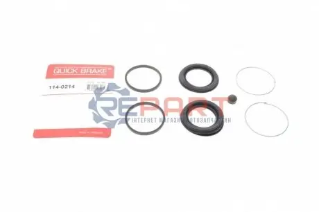 Фото Ремкомплект супорта (переднього) Lada 2101-06/Opel Kadett C (d=48mm) (Lucas) QUICK BRAKE (114-0214) зображення 1