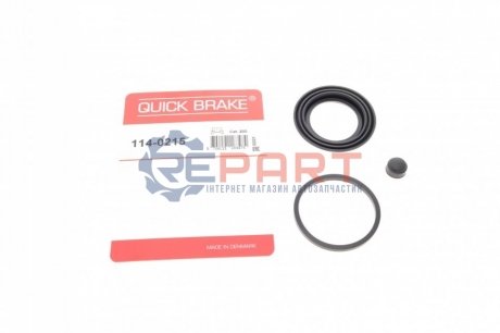 Ремкомплект супорту QUICK BRAKE 114-0215