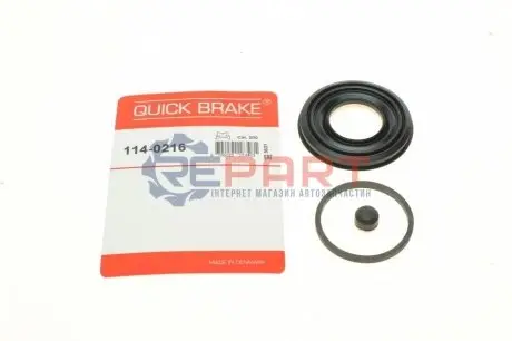Ремкомплект суппорта (переднего) Opel Kadett E 84-91 (d=48mm) (Delco) QUICK BRAKE 1140216 Купить в Украине