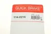 Фото Ремкомплект супорта (переднього) Opel Kadett 79-94 (d=48mm) QUICK BRAKE (1140216) зображення 7