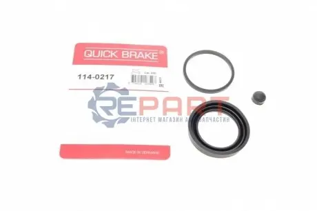 Фото Ремкомплект супорта (переднього) Peugeot 106/205/306/405/Citroen AX/ZX/Saxo 81-04 (d=48mm) (Ate) QUICK BRAKE (114-0217) зображення 1