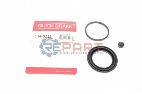 Ремкомплект супорта QUICK BRAKE 1140223 Купить в Украине