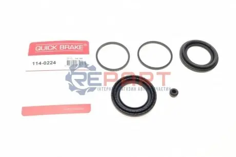 Фото Ремкомплект супорту QUICK BRAKE (114-0224) изображение 1