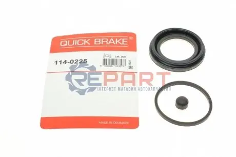 Ремкомплект супорта (переднього) Daewoo Lanos 97- (d=52mm) QUICK BRAKE 114-0225 Купить в Украине