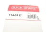 Фото Ремкомплект супорту QUICK BRAKE (114-0227) изображение 7