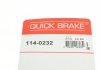 Ремкомплект суппорту QUICK BRAKE 114-0232 (фото 7)