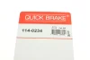 Фото Ремкомплект супорту QUICK BRAKE (114-0234) изображение 7