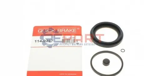 Фото Ремкомплект супорту QUICK BRAKE (114-0237) изображение 1