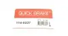 Фото Ремкомплект супорту QUICK BRAKE (114-0237) изображение 8