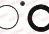 Ремкомплект супорта (переднього) Toyota Corolla 13- (d=60mm) (Bosch) 1140249