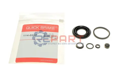Фото Ремкомплект супорту QUICK BRAKE (114-0257) изображение 1