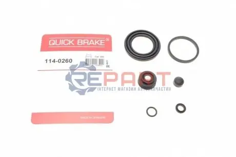 Фото Ремкомплект гальмівного супорта QUICK BRAKE (114-0260) зображення 1